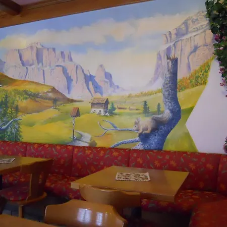 Ξενοδοχείο Agomer 2*