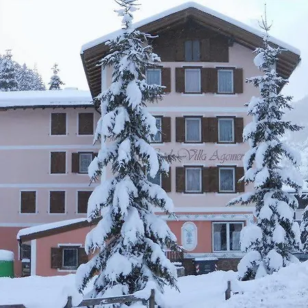 Agomer Hotel