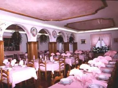 Agomer 2* Канацеи